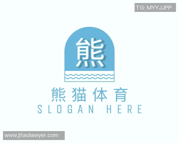 2026年世界杯即将揭幕 聚焦全球足球盛宴与新变革