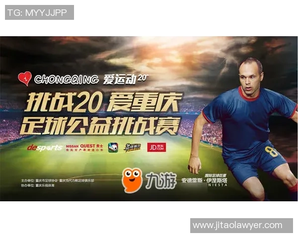 聚焦绿茵巨星成长历程与场内场外时代竞技魅力深度多维全景解析洞察