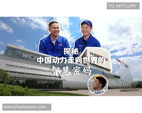 费城76人重塑荣耀之路探秘球队崛起背后的奋斗与变革