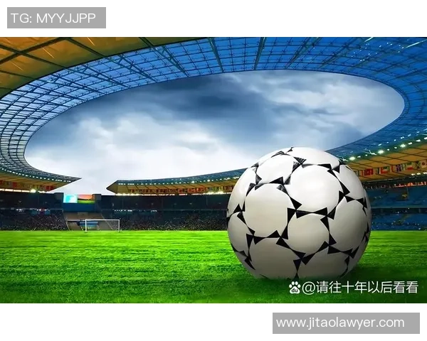 足球的全球魅力与未来发展趋势：从竞技到文化的深度融合与突破