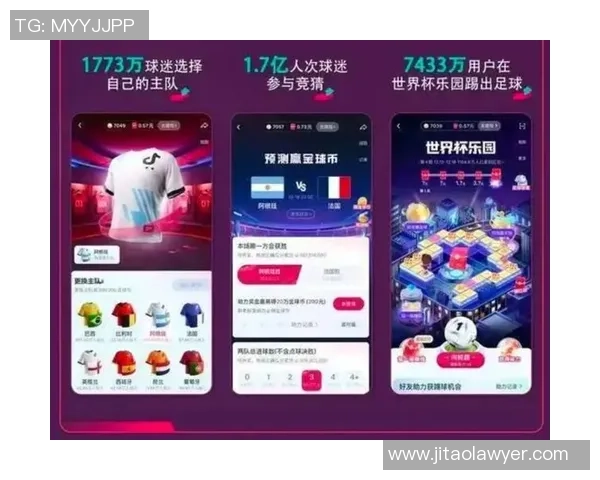 小红书引领世界杯热潮内容平台争抢赛事流量新机遇